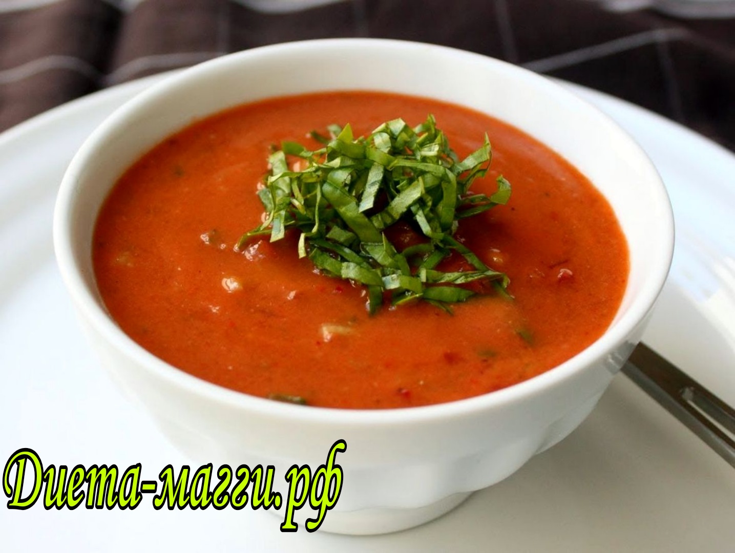 Суп томатный рецепты из свежих. Испанский гаспачо. Холодный суп гаспачо. Гаспачо классический. Гаспачо классический испанский.